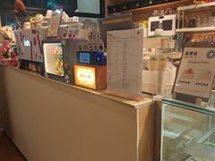 -唐萌街·咖啡·精酿·茶