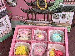 -稻香村(观前街店)