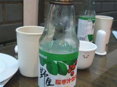 酸枣汁空瓶子-到家尝北京菜(西坝河店)