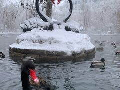 -水磨沟公园