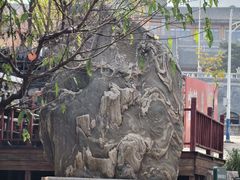 -北京凤凰岭