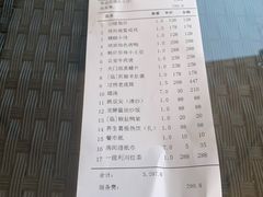 -湖滨客舍·湖北菜