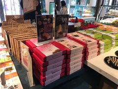 -桃源村(老门东店)