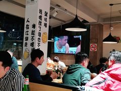 大堂-新疆烧烤王(广灵店)