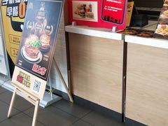 -麦当劳(保利广场店)