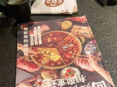 -湊湊火锅·茶憩(和平大悦城店)