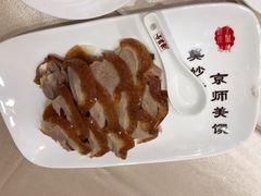 全聚德精品烤鸭-全聚德(前门店)