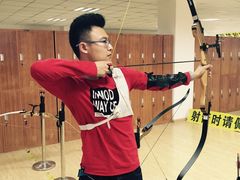 -张弛射箭馆