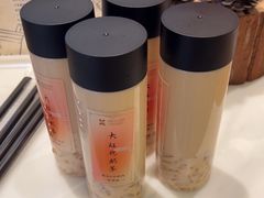 -桃源咖啡厅(武夷山大红袍山庄店)