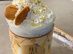 -放哈·甜醅子奶茶创造者(正宁路店)