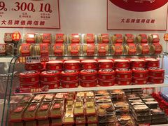 -味多美蛋糕(灯市口店)