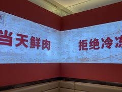 -千牛将·鲜牛肉火锅(开元路店)