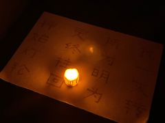 -bb boom运动闯关密室·聚会团建·家庭亲子(龙湖西溪天街店)
