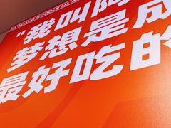 -阿当·小炒牛肉面(人广店)
