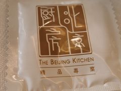 -北京厨房(西安SKP店)
