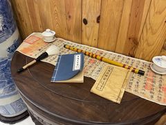 -呼吸森林·生态农庄农家乐私房菜