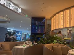 -桂满陇(虹桥天地店)