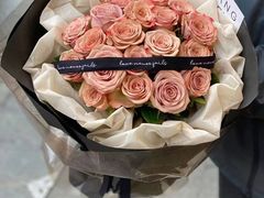 -亭亭鲜花店(中山北路店)