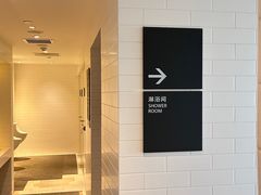 -郑州建业艾美酒店