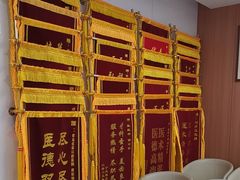 -优诺口腔(华东总院)