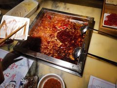 -码头故事火锅(郫县红光店)