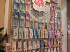 -猫的天空之城概念书店(印象城购物中心店)