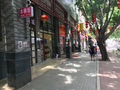 -黄埔古港
