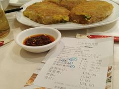 -广东胜利宾馆西关粤中餐厅