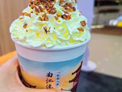 -茶话弄(李家村万达店)