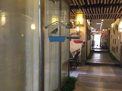-恒府1993(文昌北路店)
