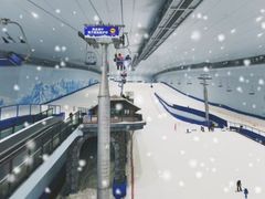 -哈尔滨热雪奇迹