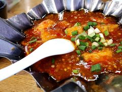 鱼香包浆豆腐-成都吃客(九眼桥店)