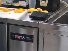 -茶也运也(望京万科店)