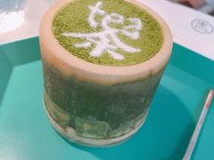 Tea拉米苏-茶是一枝花泡茶店
