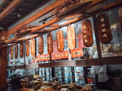 -谭鸭血老火锅(万象九宜城店)