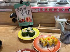 -禾绿寿司(星光68广场店)