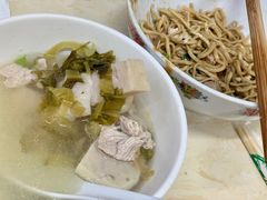 -非遗·爱西干面(小公园总店)