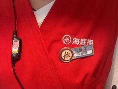 -海底捞火锅(中山路天主教堂店)