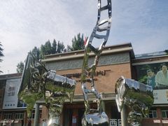 -西安电影制片厂