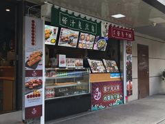 -上海大学(嘉定校区)