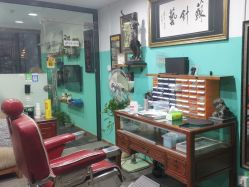 -苏针艺纹身·穿孔饰品