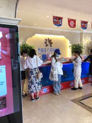 点击看大图 -昆明梦想医疗美容医院