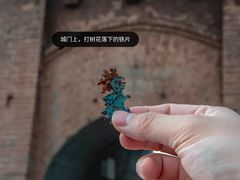 -暖泉古镇