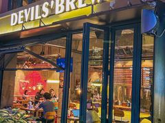 -Devils’ Brewery小恶魔精酿啤酒(武汉天地店)