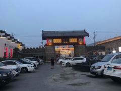 -即墨印象