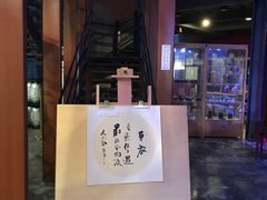 -滇越乘象云南餐厅(豆各庄店)