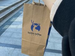 -瑞幸咖啡(九江濂溪万达广场店)