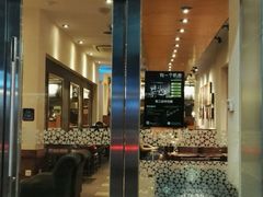 门面-星巴克(广州淘金路店)