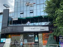 -星巴克(南宁民歌湖店)