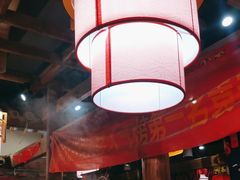 -重庆袁老四火锅(武进万达店)